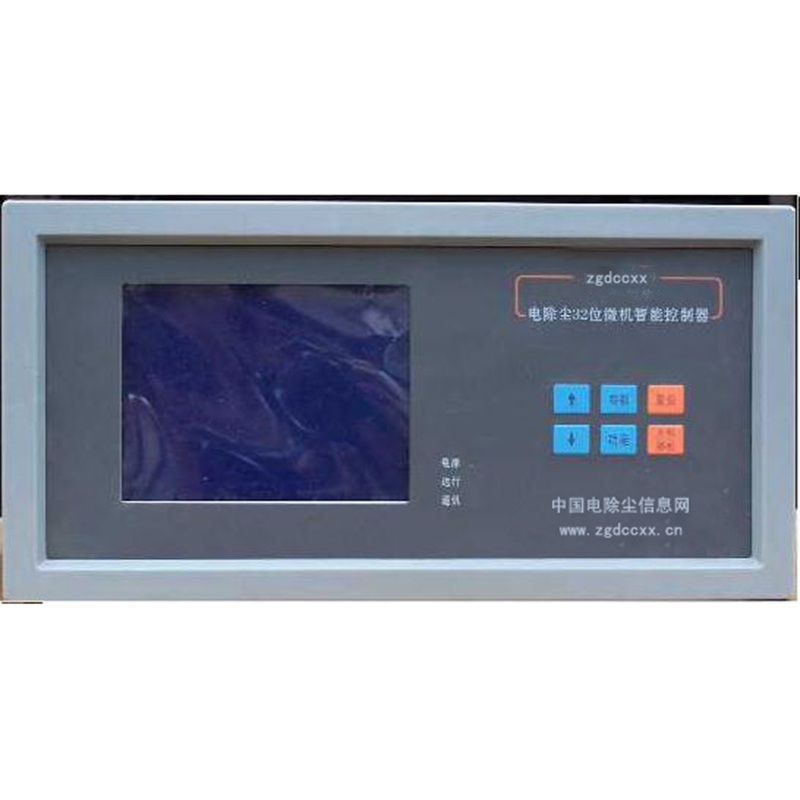 合作HP3000型电除尘 控制器